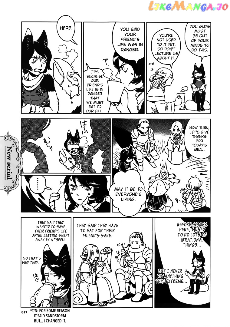 Read Dungeon Meshi EN Manga Online