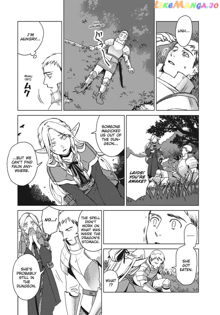 Read Dungeon Meshi EN Manga Online