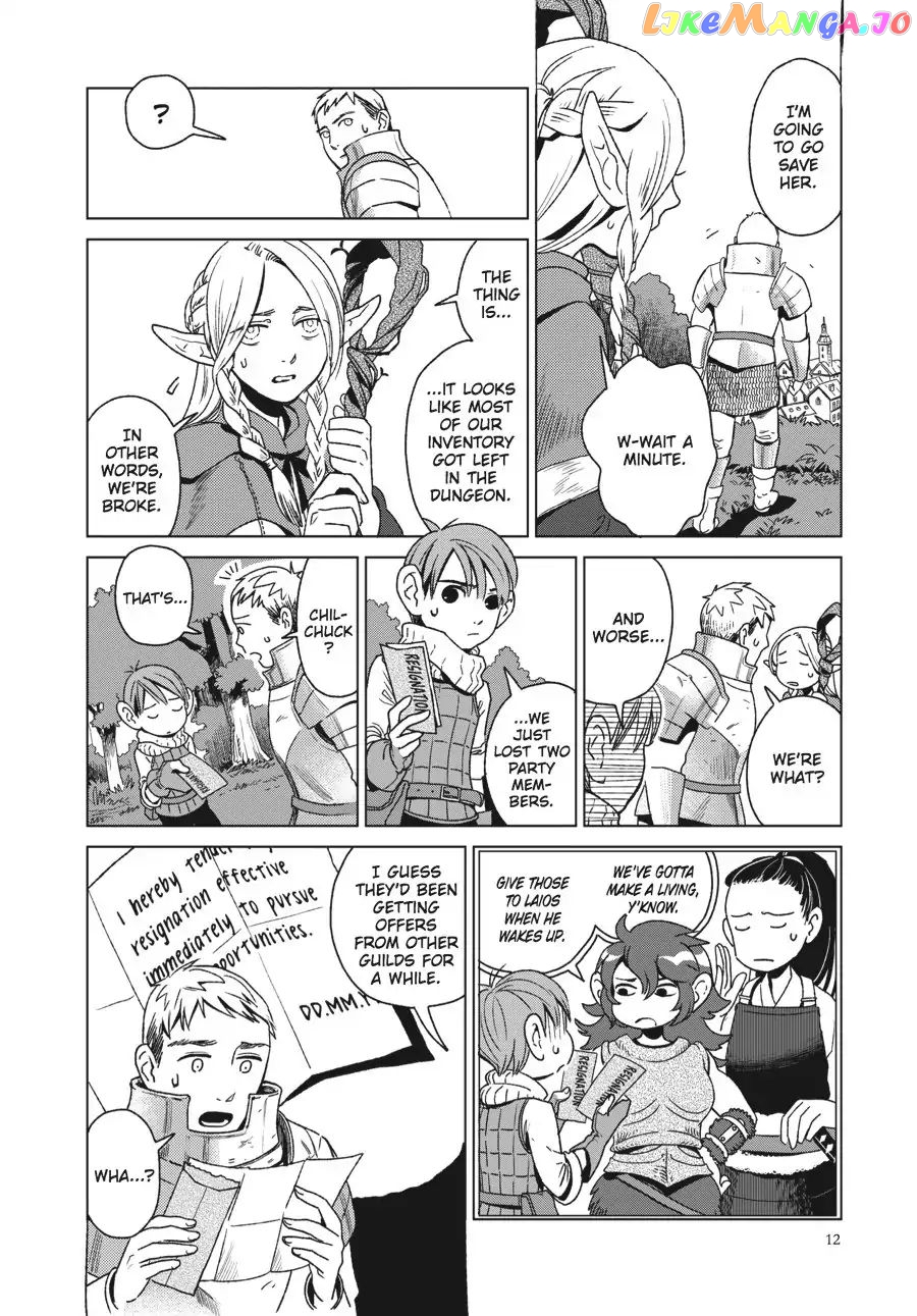 Read Dungeon Meshi EN Manga Online