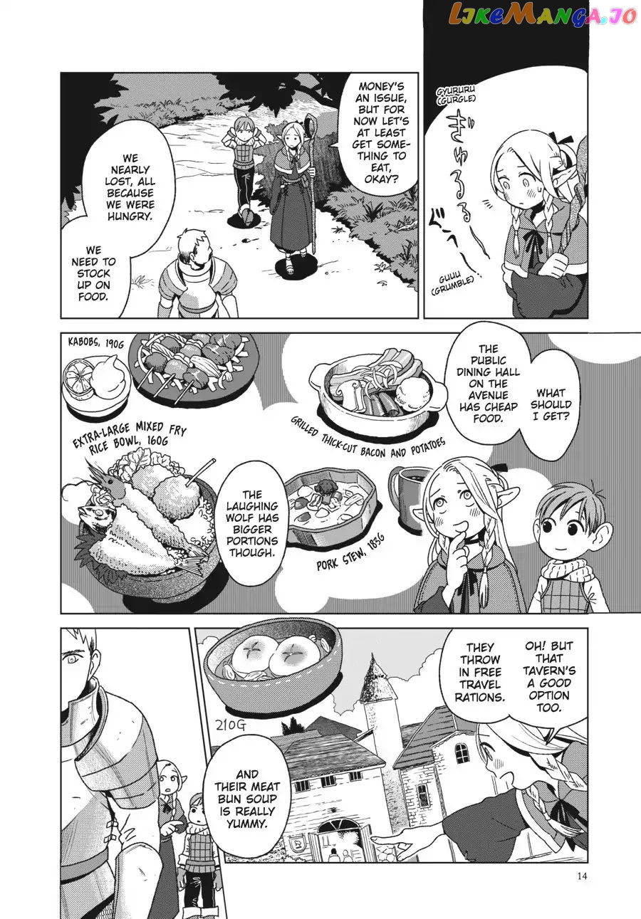Read Dungeon Meshi EN Manga Online