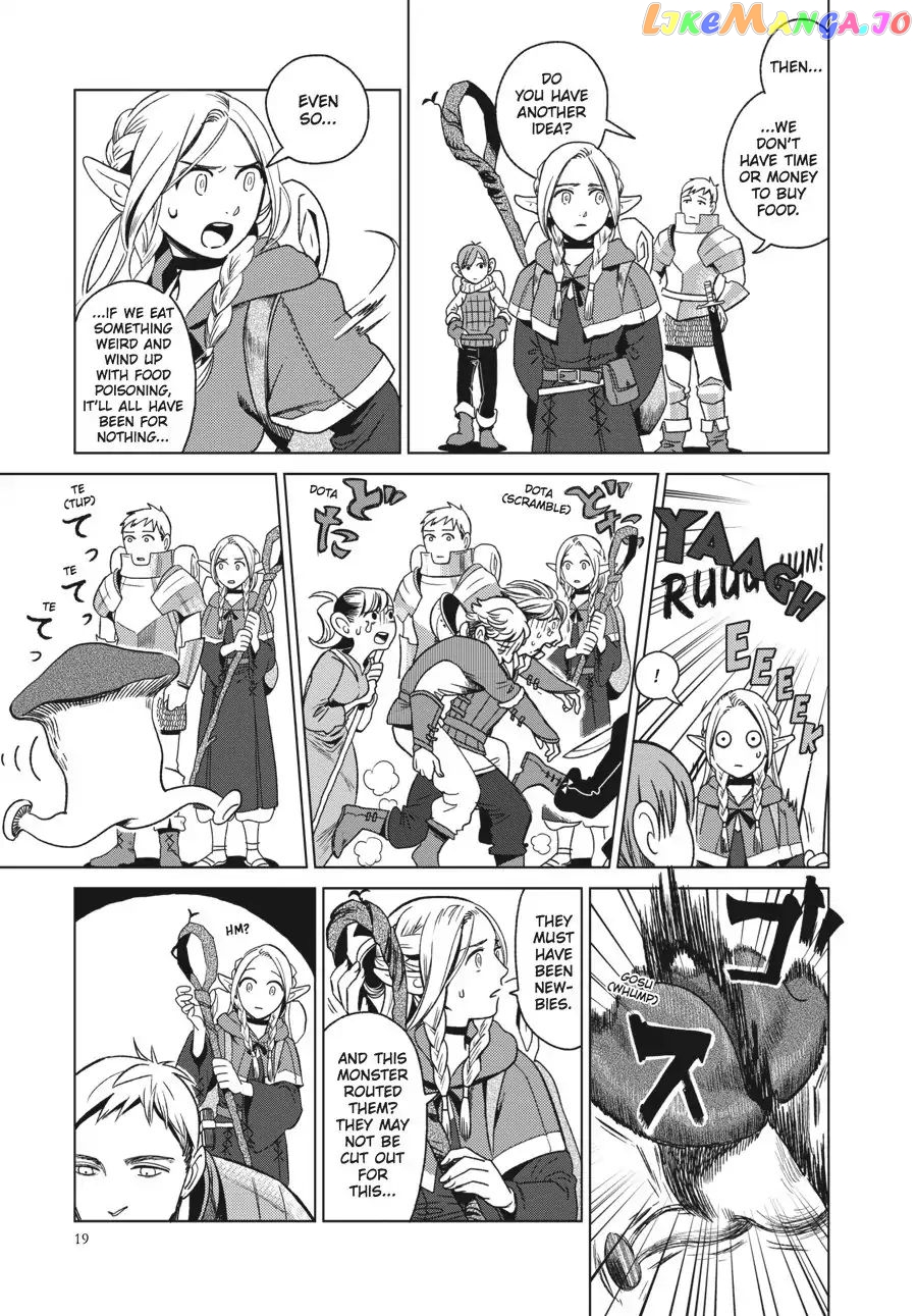 Read Dungeon Meshi EN Manga Online