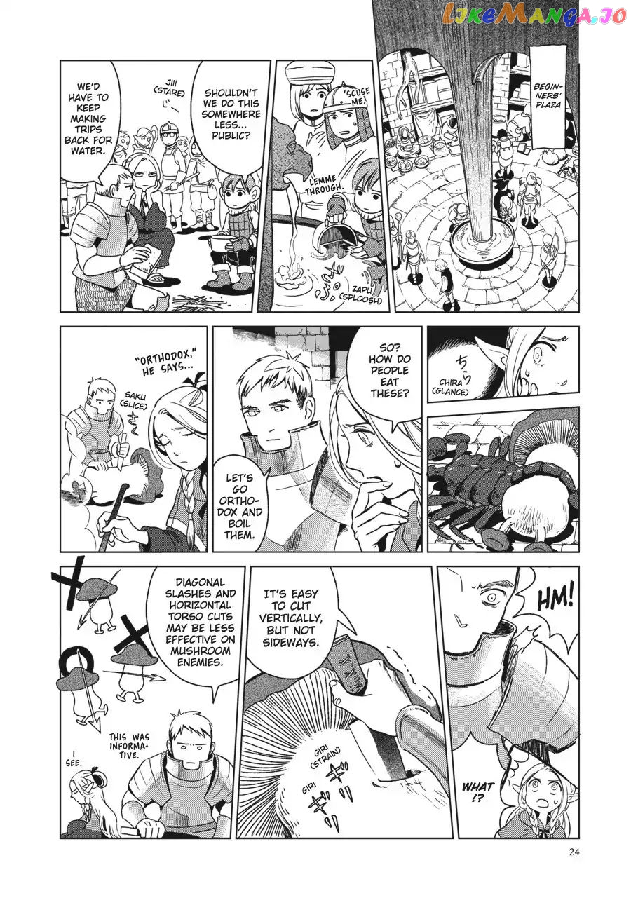 Read Dungeon Meshi EN Manga Online