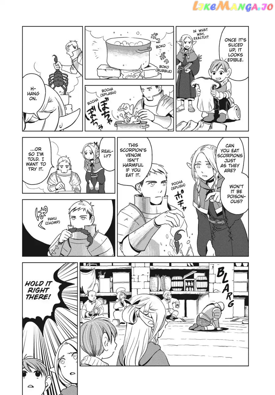 Read Dungeon Meshi EN Manga Online