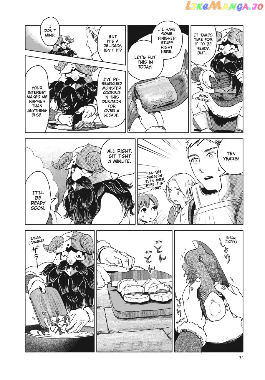 Read Dungeon Meshi EN Manga Online