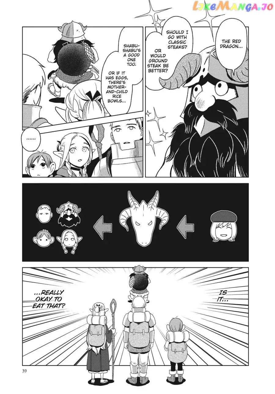 Read Dungeon Meshi EN Manga Online