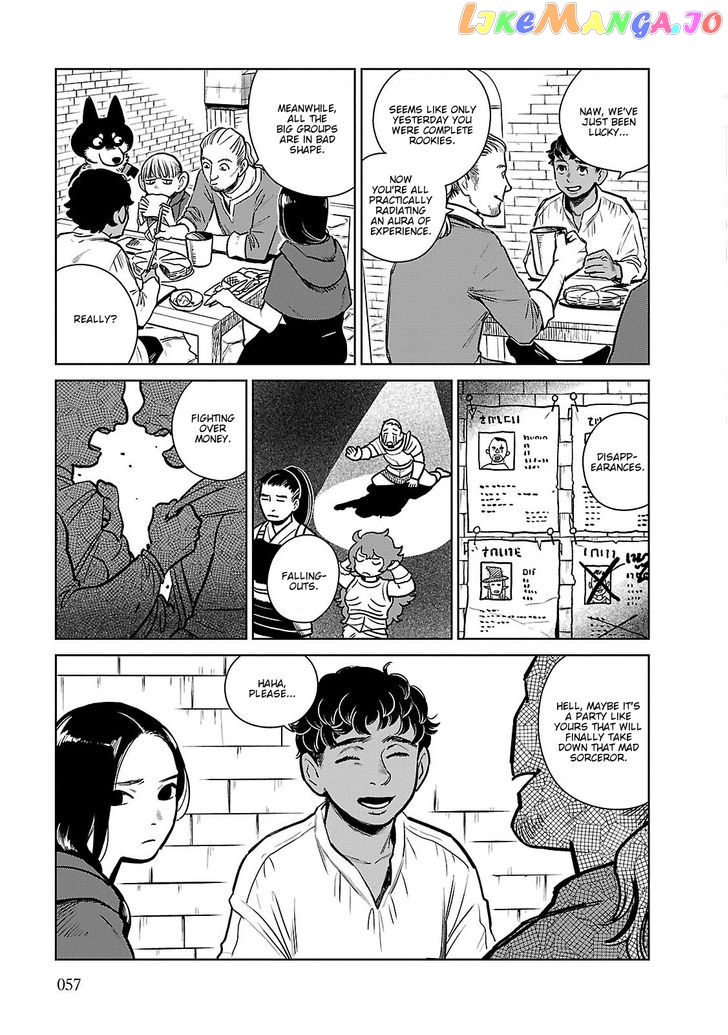Read Dungeon Meshi EN Manga Online
