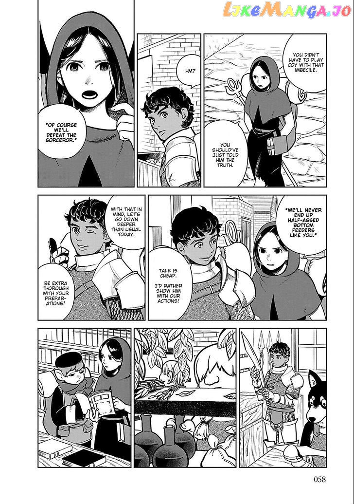 Read Dungeon Meshi EN Manga Online