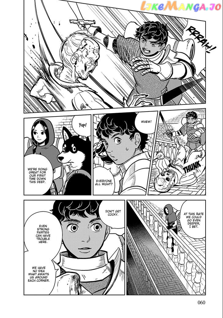 Read Dungeon Meshi EN Manga Online