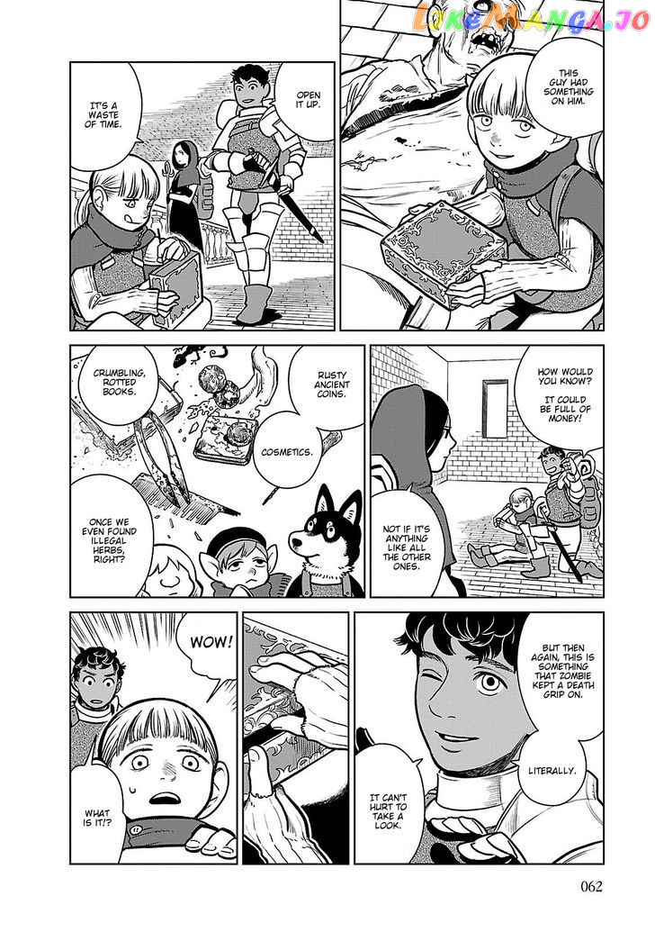 Read Dungeon Meshi EN Manga Online