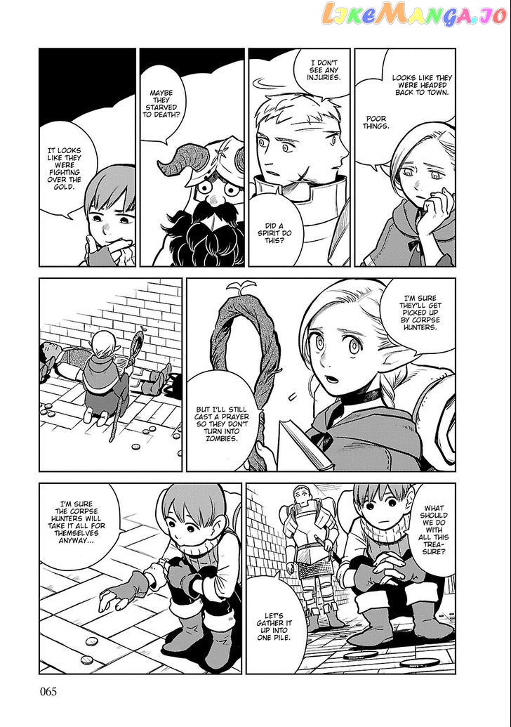 Read Dungeon Meshi EN Manga Online