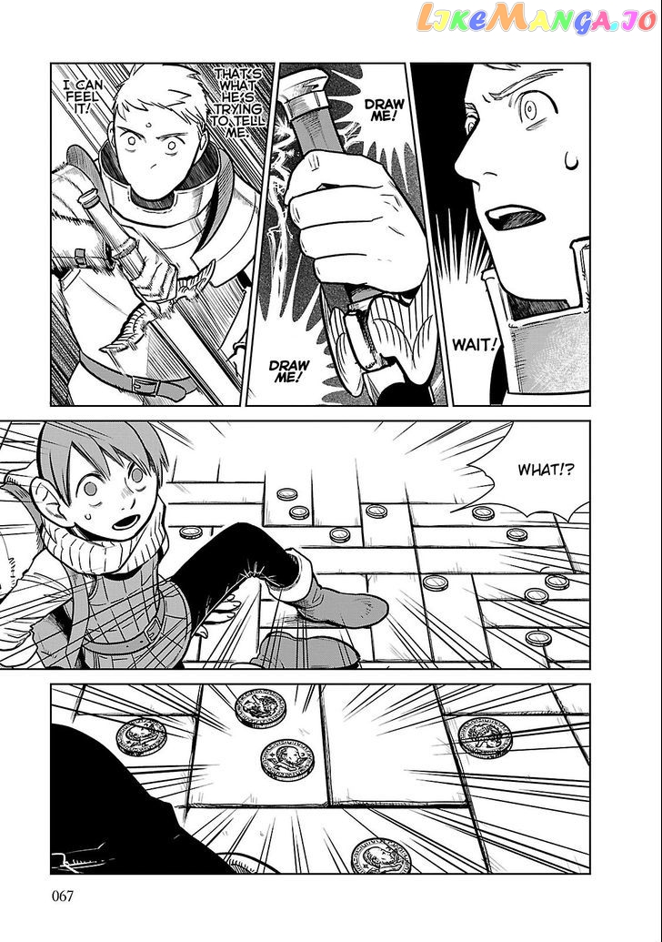 Read Dungeon Meshi EN Manga Online