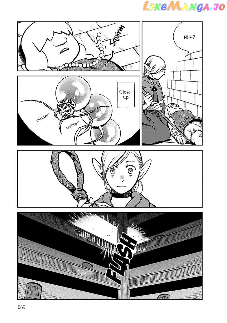 Read Dungeon Meshi EN Manga Online