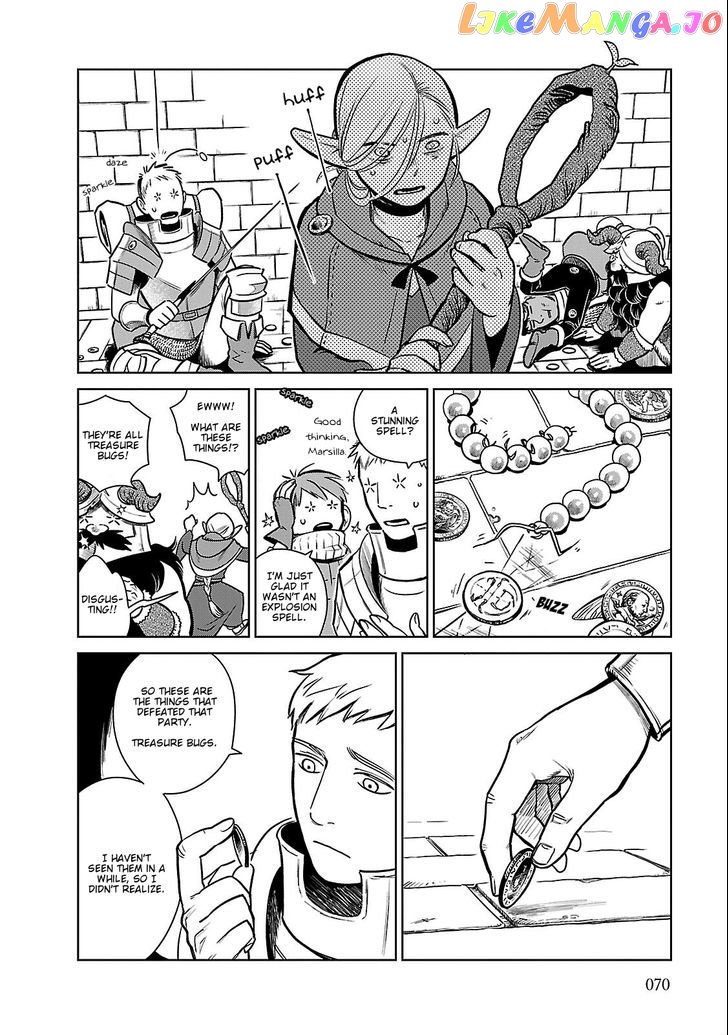 Read Dungeon Meshi EN Manga Online
