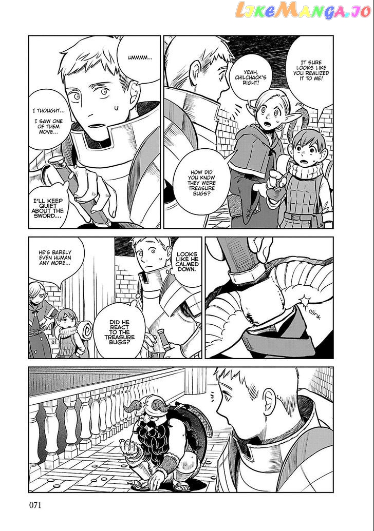 Read Dungeon Meshi EN Manga Online