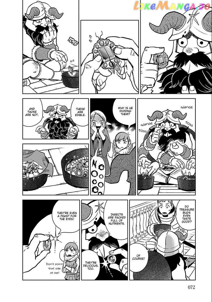 Read Dungeon Meshi EN Manga Online