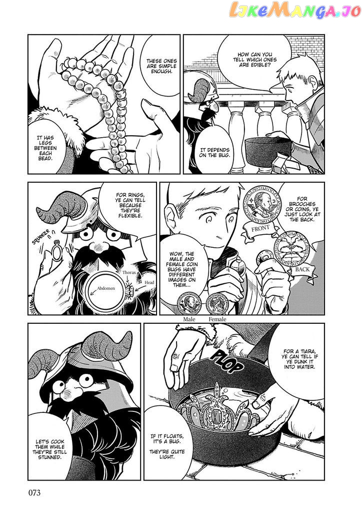 Read Dungeon Meshi EN Manga Online