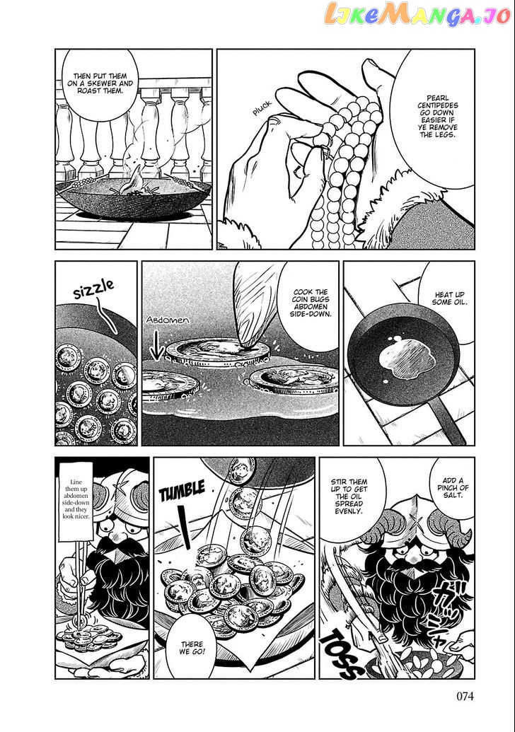 Read Dungeon Meshi EN Manga Online