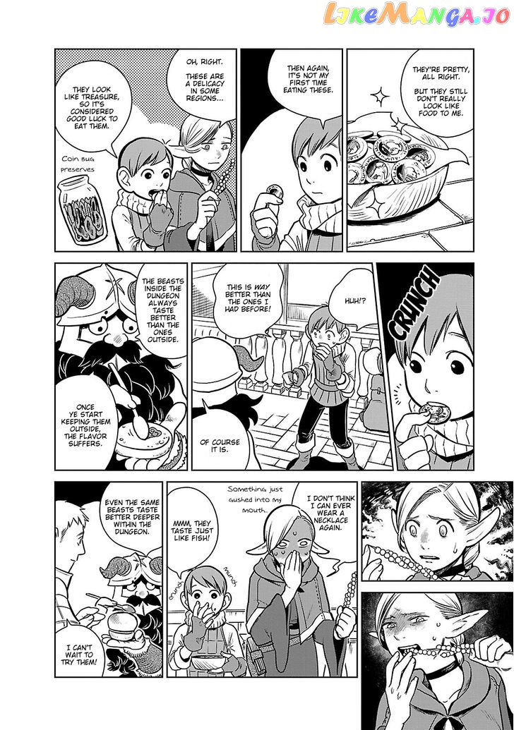 Read Dungeon Meshi EN Manga Online