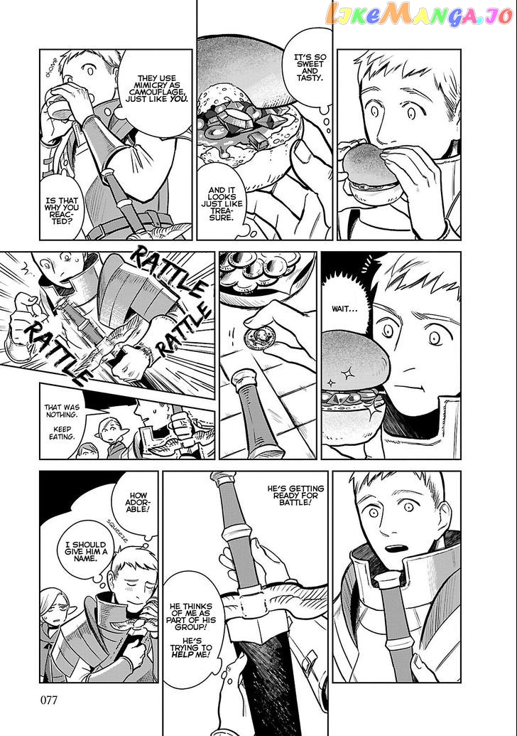 Read Dungeon Meshi EN Manga Online