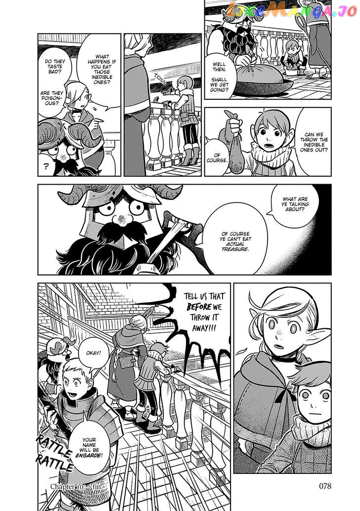 Read Dungeon Meshi EN Manga Online