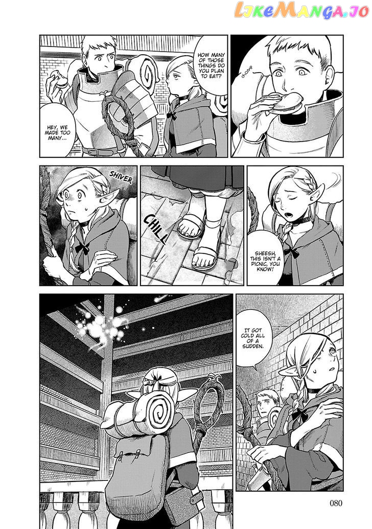 Read Dungeon Meshi EN Manga Online