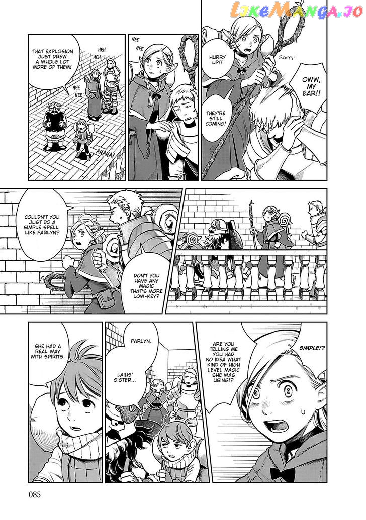 Read Dungeon Meshi EN Manga Online