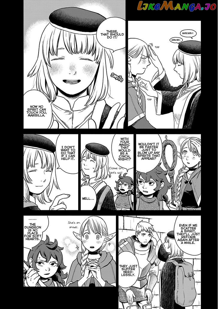 Read Dungeon Meshi EN Manga Online