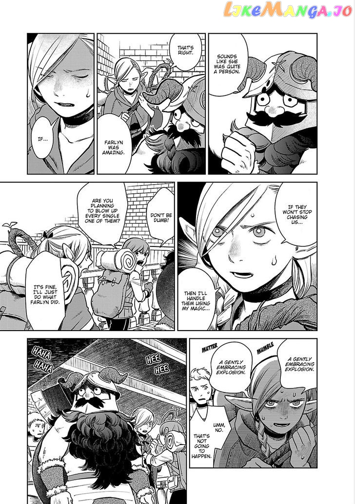 Read Dungeon Meshi EN Manga Online