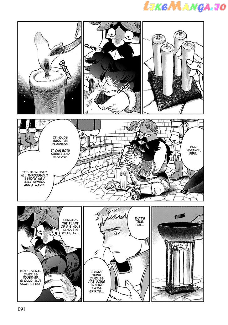 Read Dungeon Meshi EN Manga Online