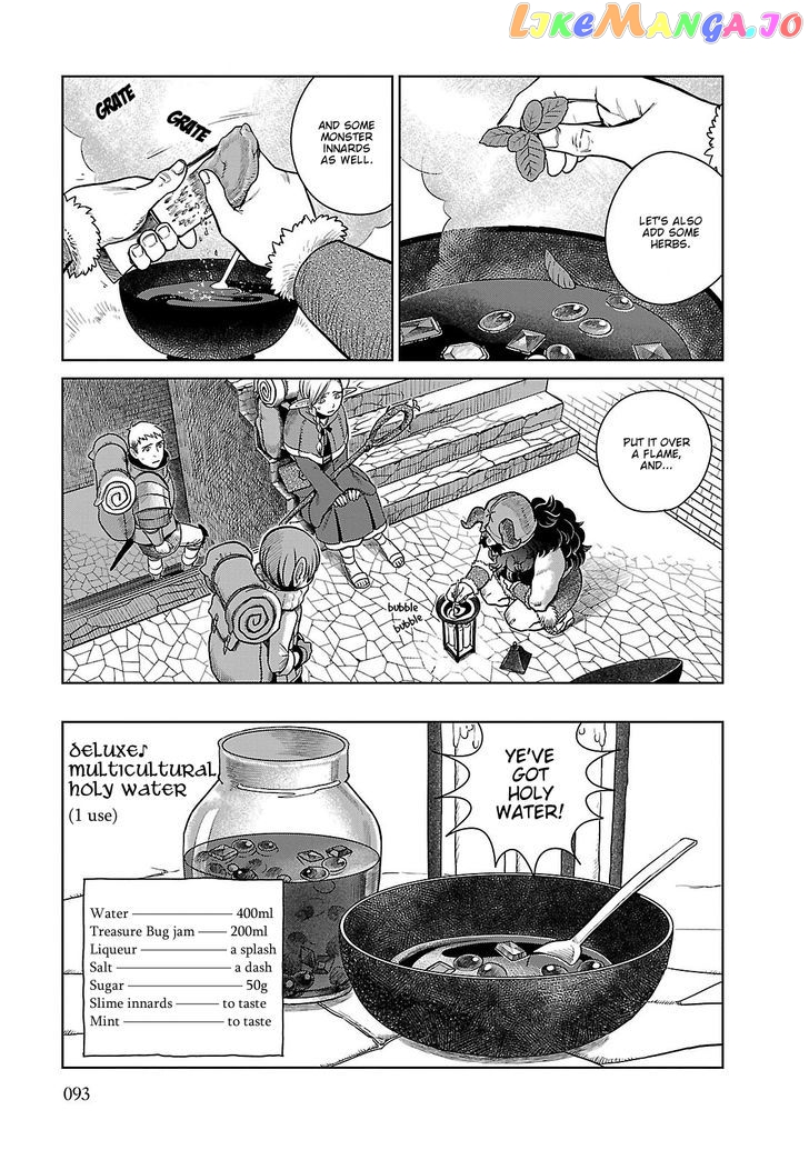 Read Dungeon Meshi EN Manga Online