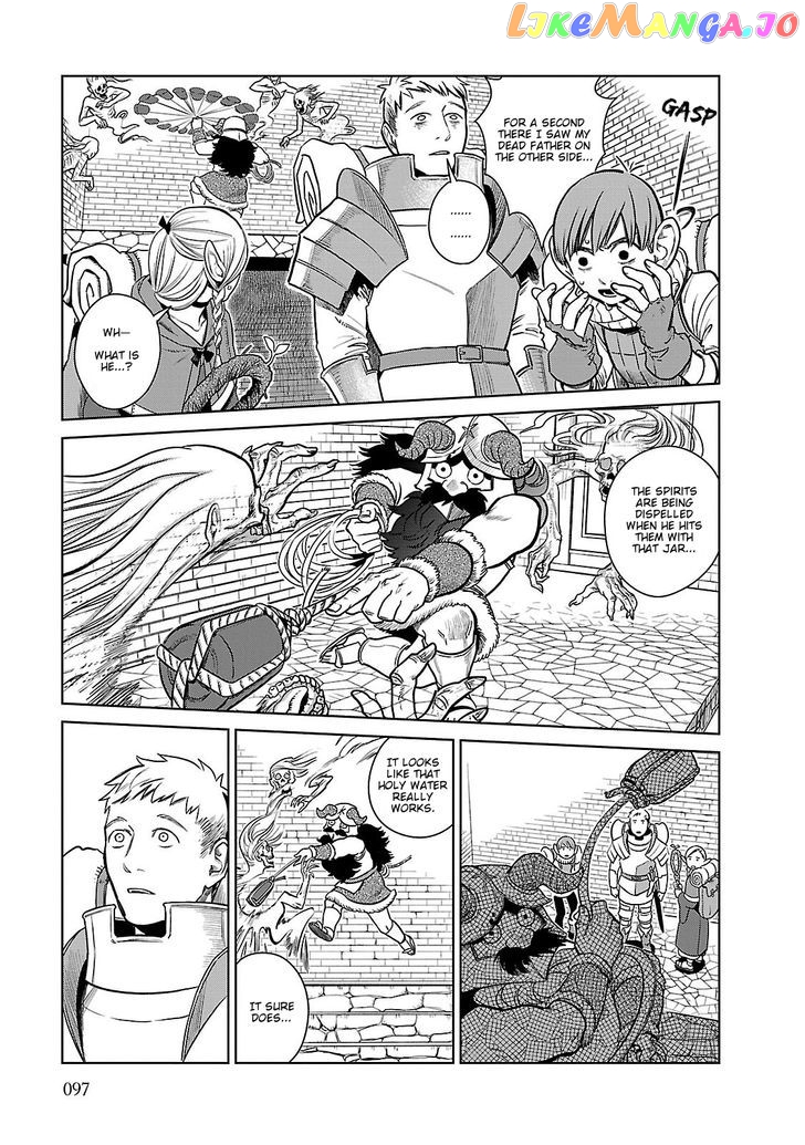 Read Dungeon Meshi EN Manga Online