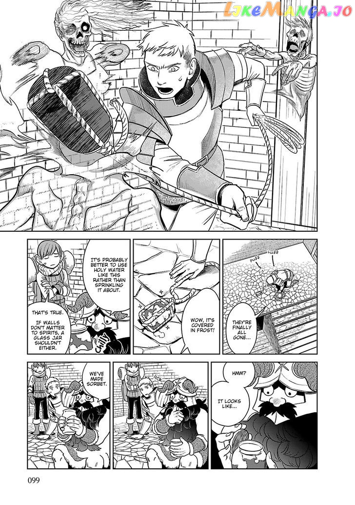 Read Dungeon Meshi EN Manga Online