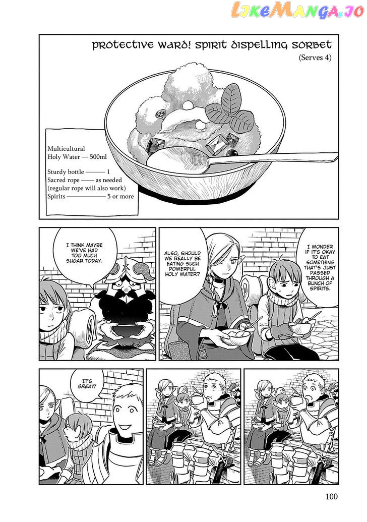 Read Dungeon Meshi EN Manga Online