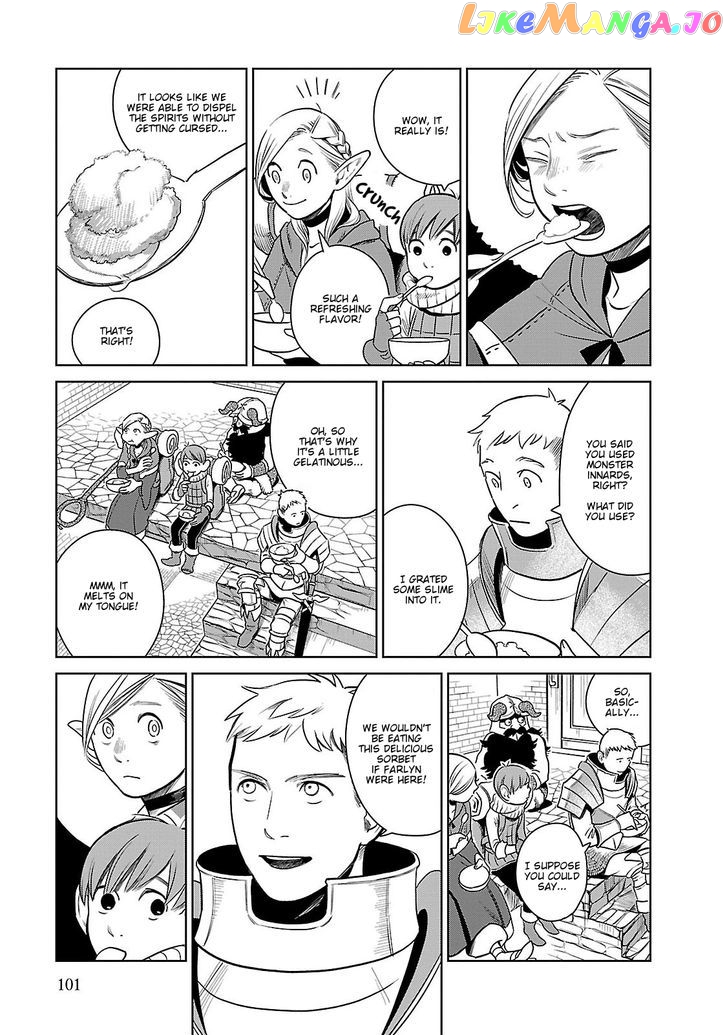 Read Dungeon Meshi EN Manga Online