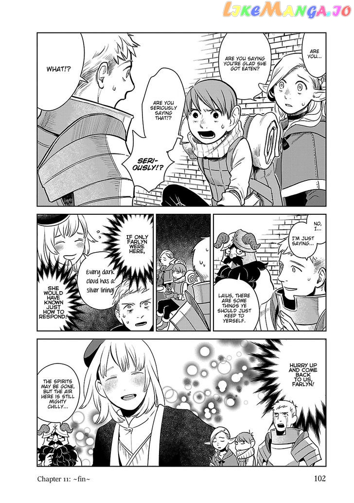 Read Dungeon Meshi EN Manga Online