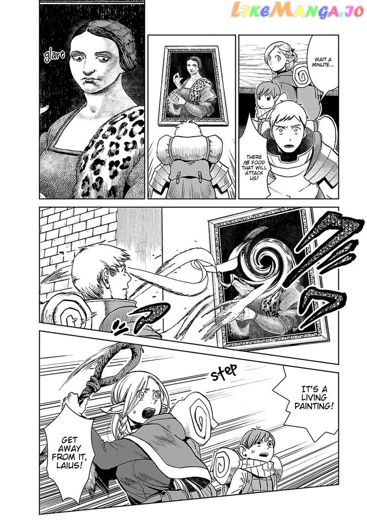 Read Dungeon Meshi EN Manga Online