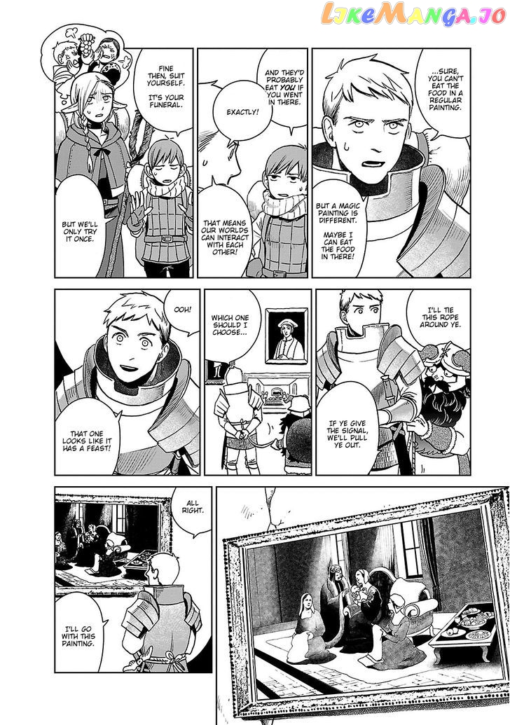 Read Dungeon Meshi EN Manga Online