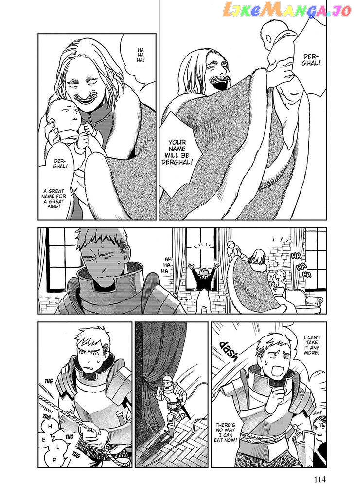 Read Dungeon Meshi EN Manga Online
