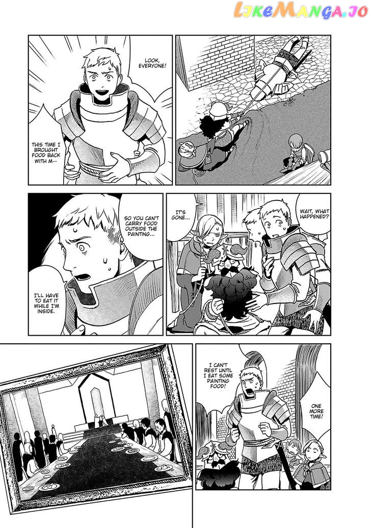 Read Dungeon Meshi EN Manga Online