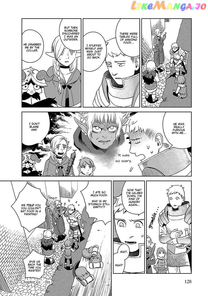 Read Dungeon Meshi EN Manga Online