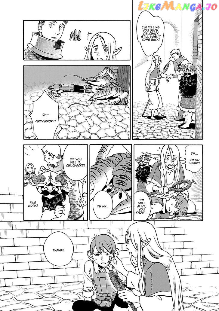 Read Dungeon Meshi EN Manga Online
