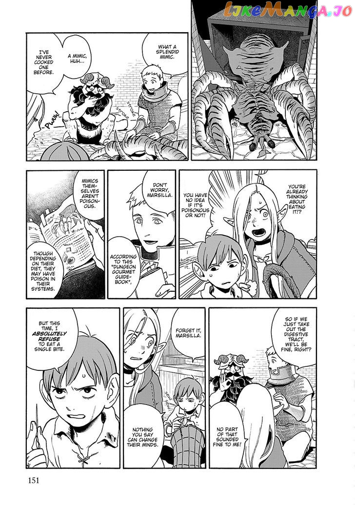 Read Dungeon Meshi EN Manga Online