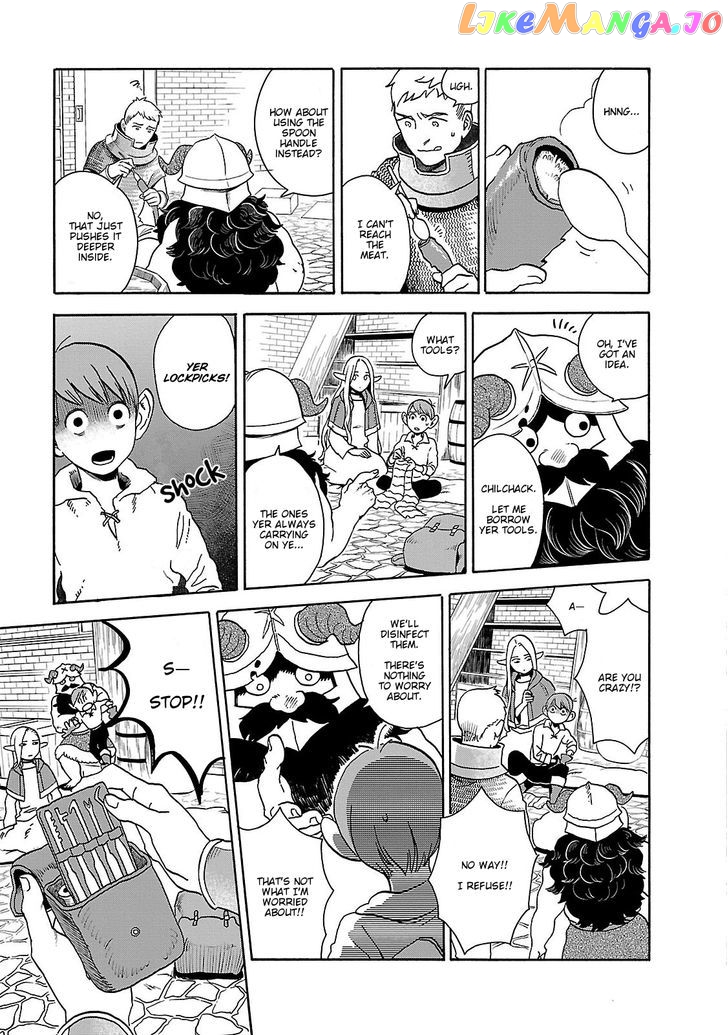 Read Dungeon Meshi EN Manga Online