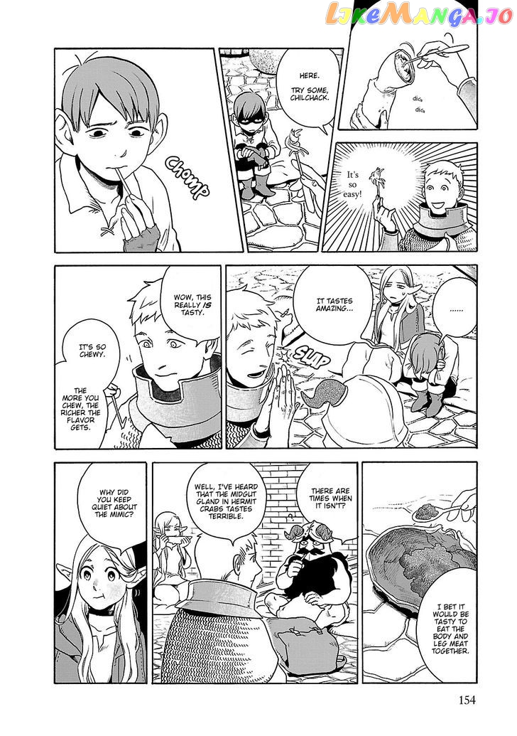 Read Dungeon Meshi EN Manga Online