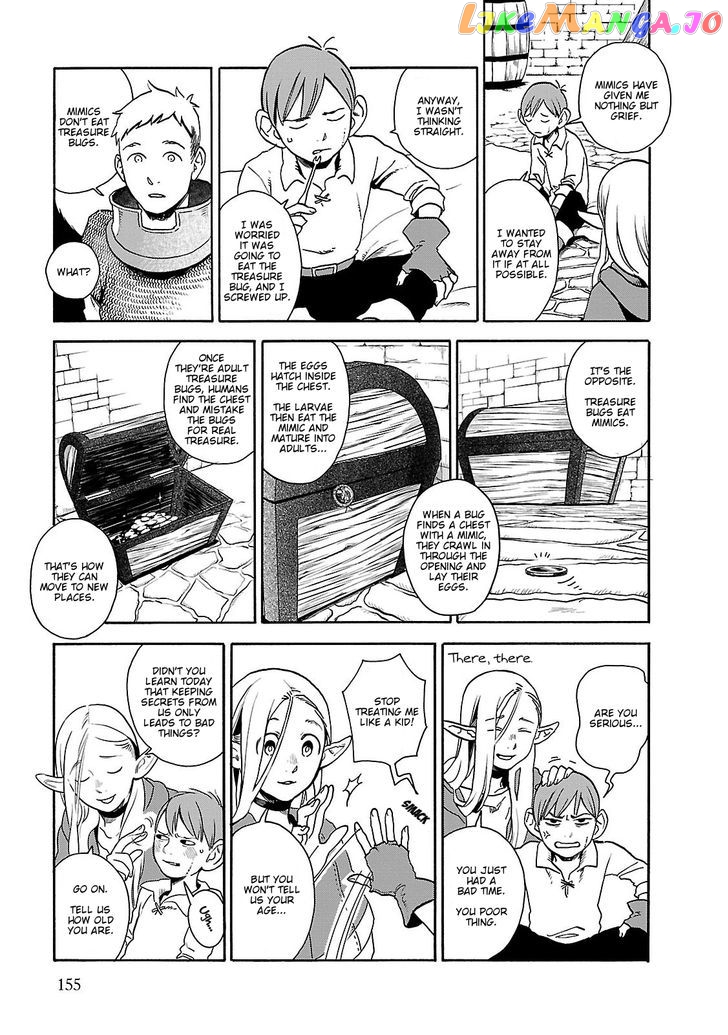 Read Dungeon Meshi EN Manga Online