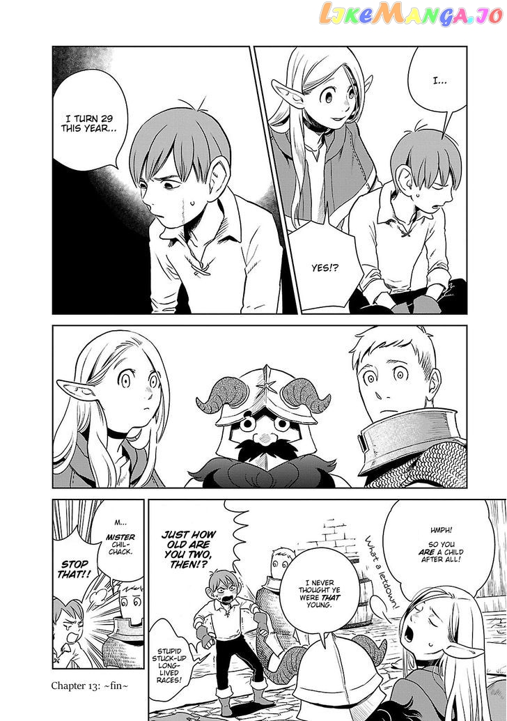 Read Dungeon Meshi EN Manga Online