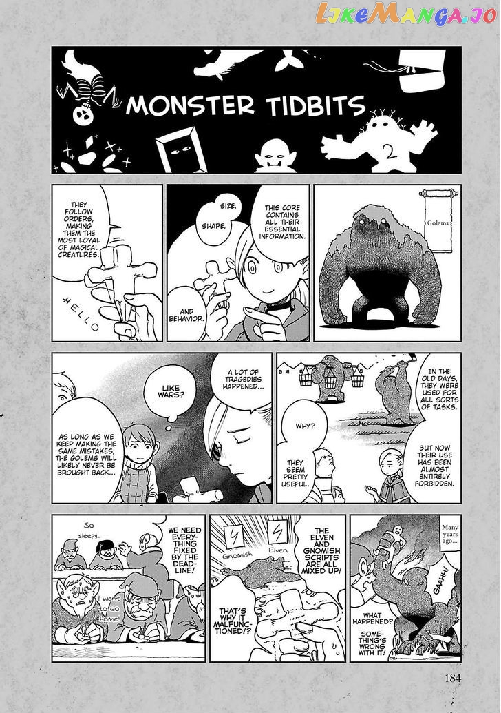 Read Dungeon Meshi EN Manga Online