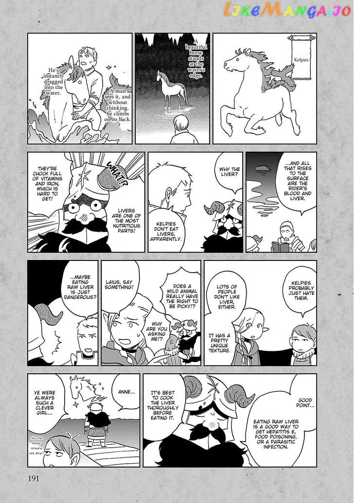 Read Dungeon Meshi EN Manga Online