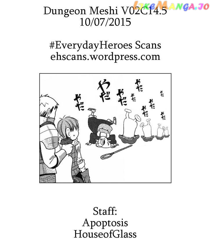 Read Dungeon Meshi EN Manga Online