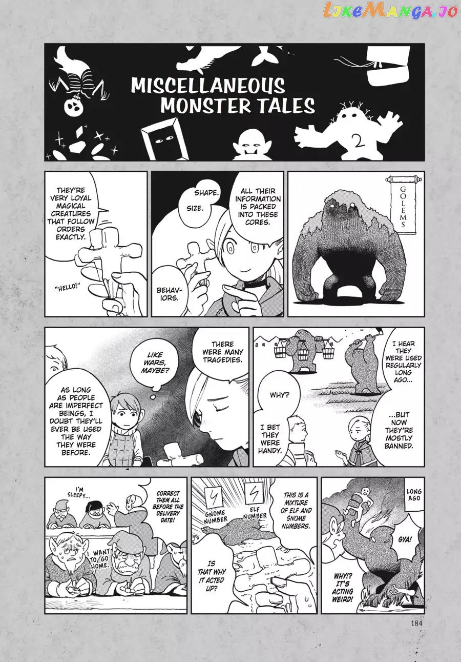 Read Dungeon Meshi EN Manga Online